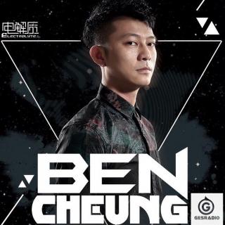 GES RADIO-VOL.14 2016 (By.Ben Cheung)