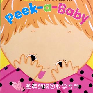 Peek-a-Baby-03