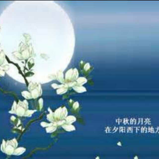 春江花月夜