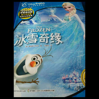 Frozen New