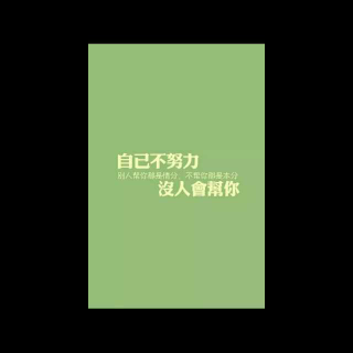 司法考试——宪法——紧急状态下公民基本权利的限制