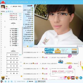 岑先生 月满之愿