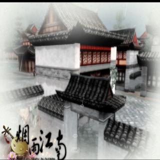 【和兑诵读赛3---14  】 李建昆：《江南雨》