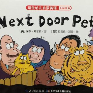 Next Door Pets