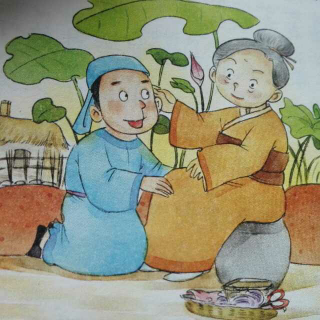 忠孝两全顾炎武