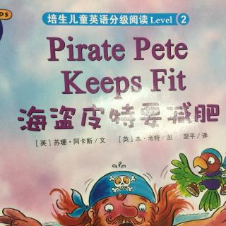 pirate pete keeps fit