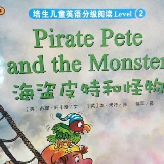 pirate pete and the monster