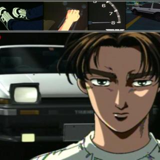 INITIAL D 