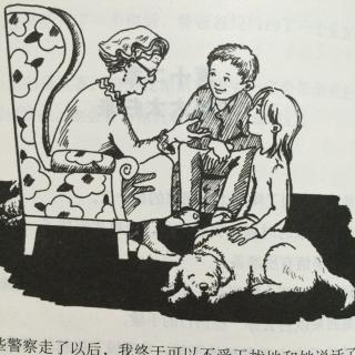 陶穆太太归来