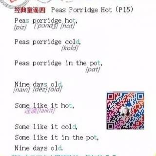 Peas Porridge Hot