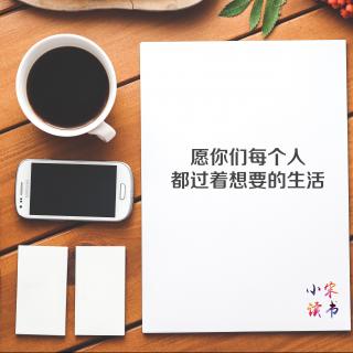 主播沈潜：曾经爱过你，想到就心酸