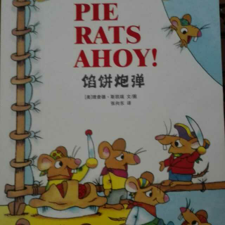 PIE RATS AHOY