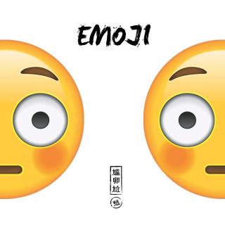 60.【潮文】Emoji，无咗你真係唔掂