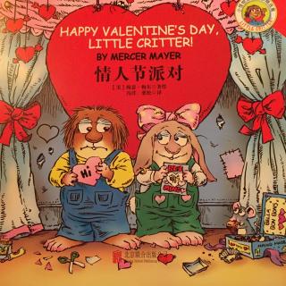 英语故事：小怪物系列-Happy Valentine's Day little critter !