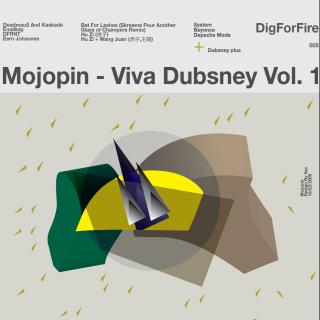 005 Viva Dubsney Vol. 1