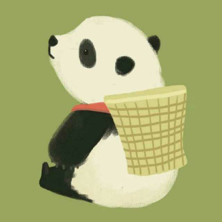 小熊猫找礼貌