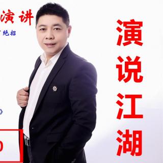 如何让对方听明白你的意思