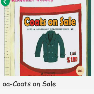 a coat