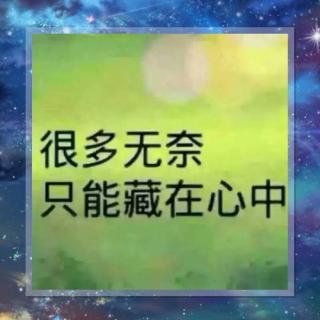 如若可以