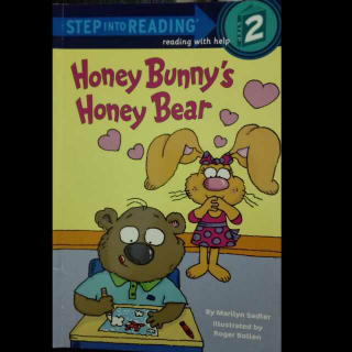 Huney  Bunny's  Honey  Bear