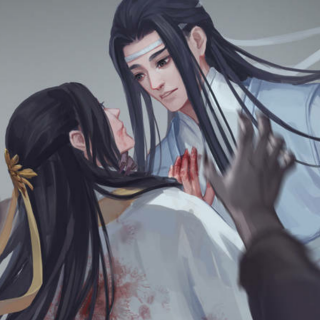 《魔道祖师》(修)墨香铜臭 第二十二章 藏锋(二)