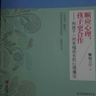 考试的技巧及心理调节、孩子写作业磨蹭不专心怎么办