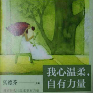 【我心温柔，自有力量】只与食物对话，不问尘世，卸下面具