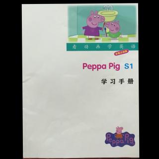 peppa  pig  在花园里做事