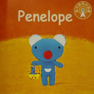 2016.09.04 Penelope 13