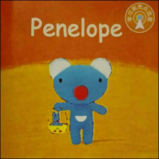 2016.09.04 Penelope 14