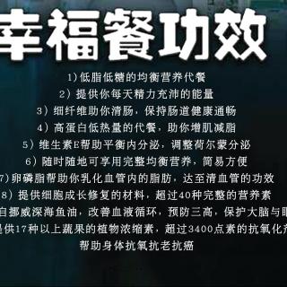 医生向左病人往右 曾志锋著 第一章微信hhp5125