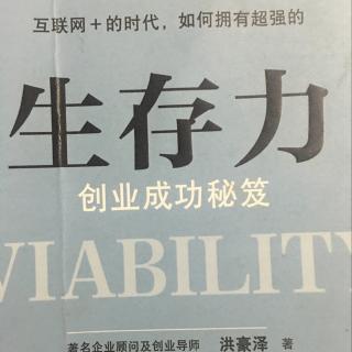 投资软件永远比投资硬件值得