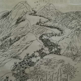 老山界插图描写图片