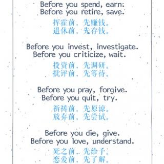 Before You