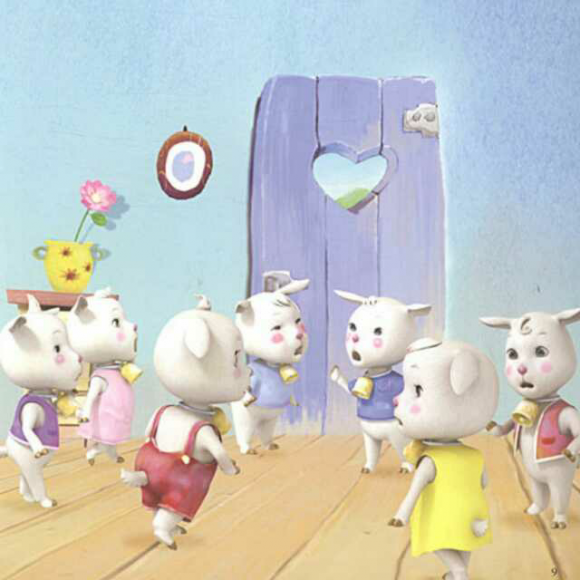 格林童话 狼和七只小羊