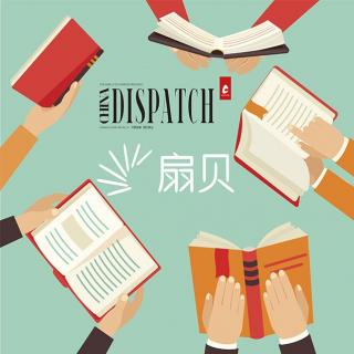 China Dispatch | 香港还可以这么玩儿！