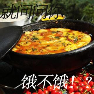 假期结束了？别怕！教你做美食安慰自己 | Moqueca