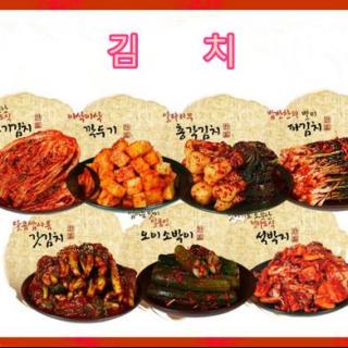 韩国文化-泡菜