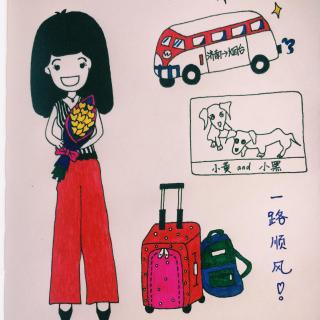 【100】、这次旅行，缺一份安全感（文/夏兮）