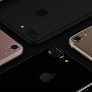 iPhone 7 你不知道的一些细节！「科技早报」0908