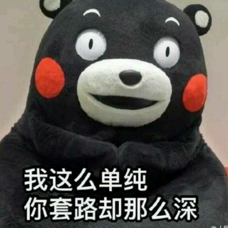 江天晓 迟到的g20,这期其实早就录了主播: 江天