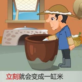 20160922神奇的宝缸