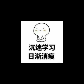 我和老师的故事。