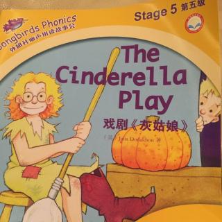 The Cinderella Play单词拼读