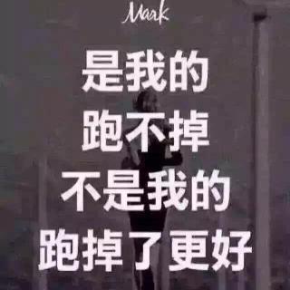 《你拿他当男友，他当你》喵…～