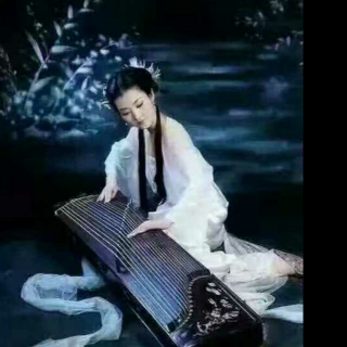 《诉衷情》子鱼