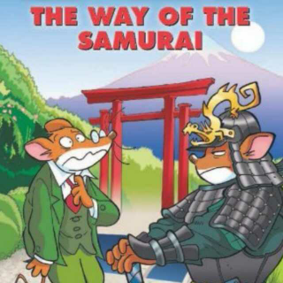 The way of the samurai