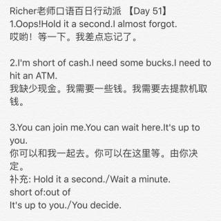 Richer老师口语百日行动派 【Day 51】全英文版