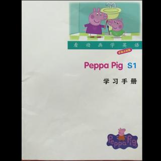 peppa  pig  雪