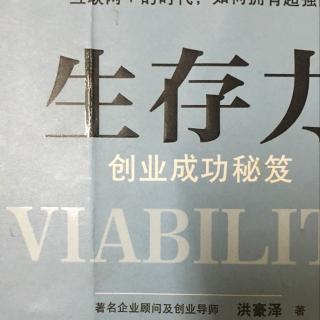 每家公司只有业务员